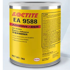 LOCTITE EA 9588-好色先生TV官网入口9588低溫固化環氧磁鋼膠-好色先生IOS下载安卓好色先生TV官网入口膠水代理商